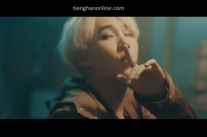 Lời bài hát Agust D SUGA Lyrics