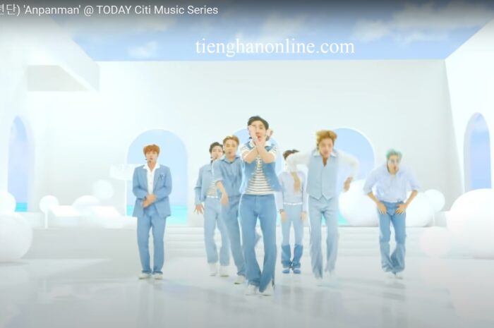 Lời bài hát Anpanman – BTS Lyrics