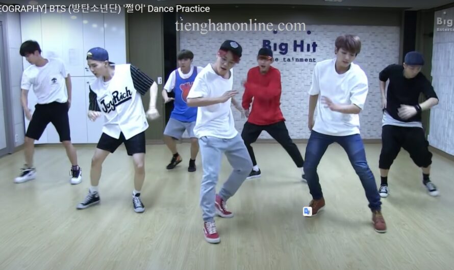 Lời bài hát “DOPE” Dance Practice – BTS – Lyrics