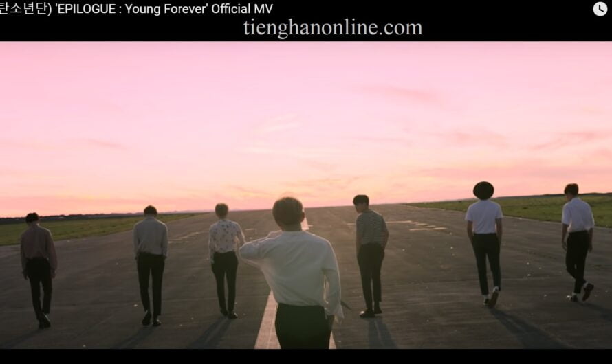Lời bài hát “EPILOGUE: Young Forever” – BTS – Lyrics