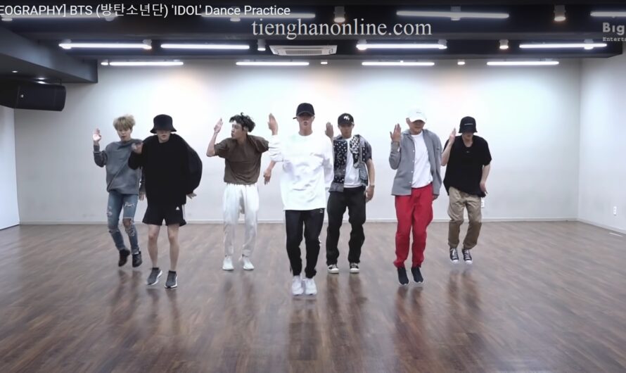 Lời bài hát “IDOL” Dance Practice – BTS – Lyrics