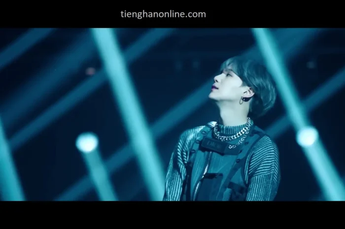 Lời bài hát Interlude Shadow Suga Lyrics