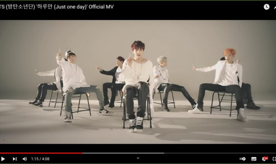 Lời bài hát “Just one day” – BTS – Lyrics