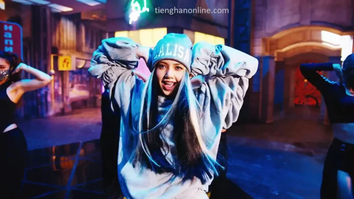Lời bài hát LALISA LISA Lyrics