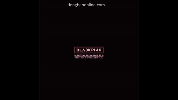 Lời bài hát LET IT BE ROSÉ Lyrics