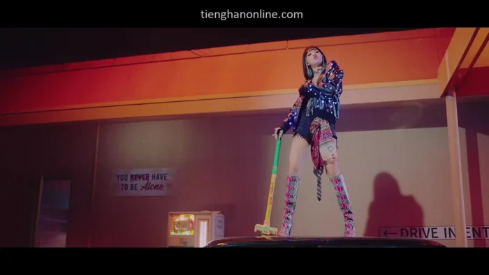 Lời bài hát Lovesick Girls BLACKPINK Lyrics