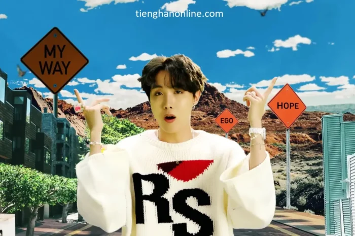 Lời bài hát Outro Ego J-hope Lyrics