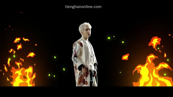 Lời bài hát Persona RM Lyrics