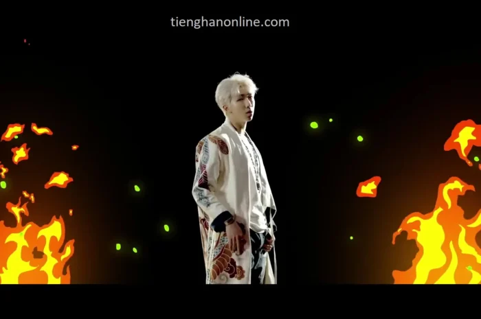 Lời bài hát Persona RM Lyrics