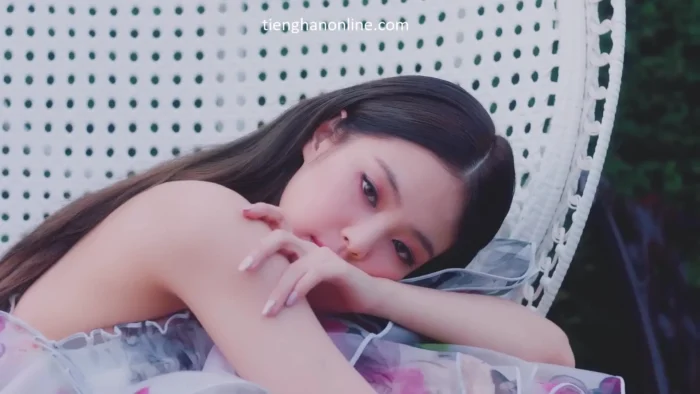 Lời bài hát SOLO JENNIE Lyrics