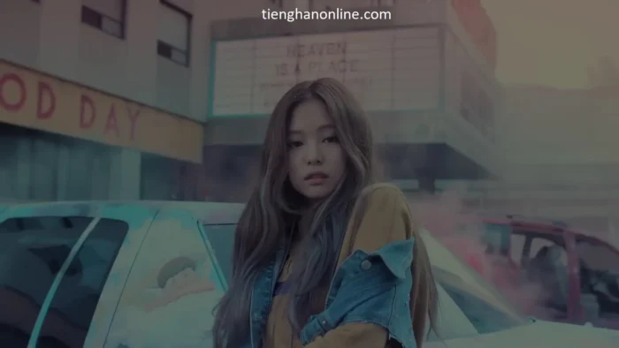 Lời bài hát STAY BLACKPINK Lyrics