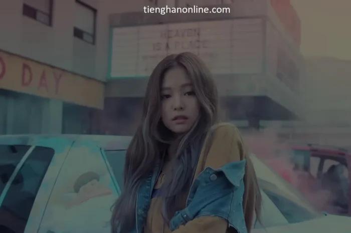 Lời bài hát STAY BLACKPINK Lyrics