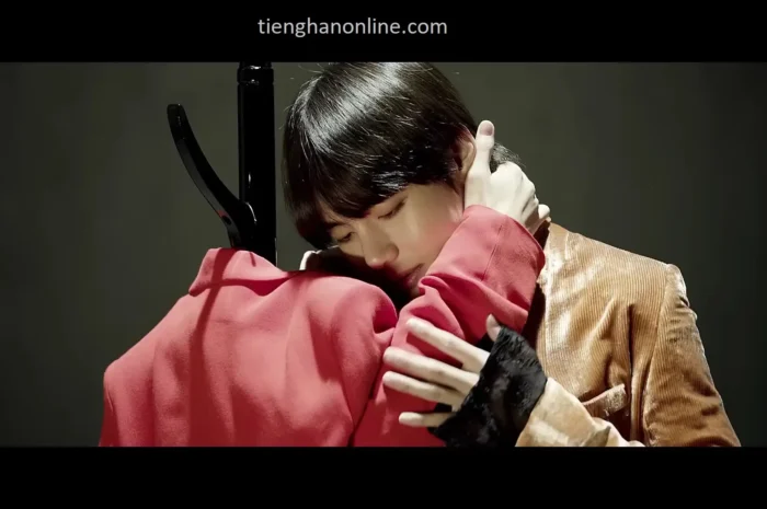 Lời bài hát Singularity V Lyrics