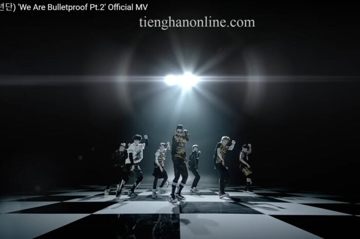 Lời bài hát We Are Bulletproof Pt.2 – BTS Lyrics