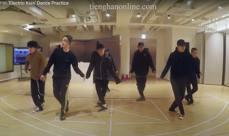 Lời bài hát “Electric Kiss” Dance Practice – EXO – Lyrics