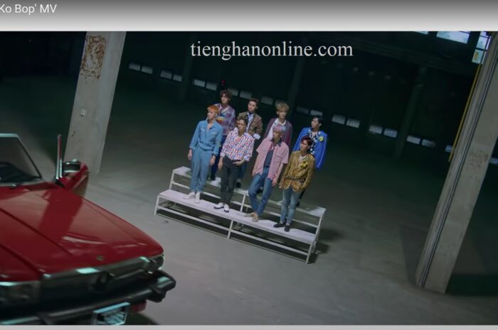 Lời bài hát Ko Ko Bop – EXO Lyrics