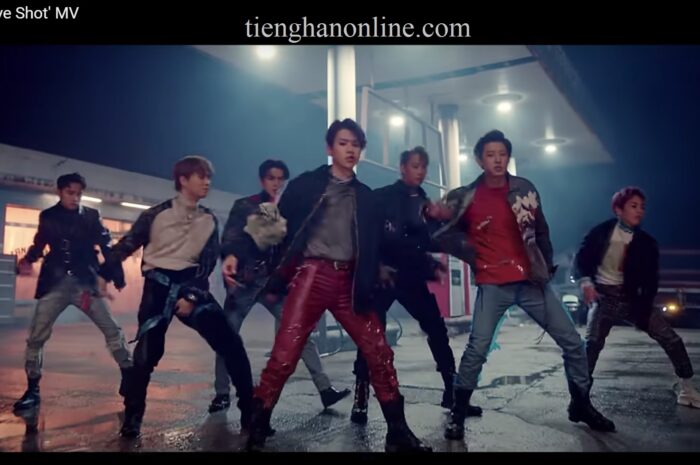 Lời bài hát Love Shot – EXO Lyrics