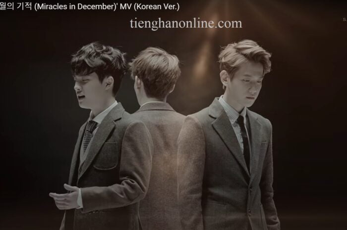 Lời bài hát Miracles in December – EXO Lyrics