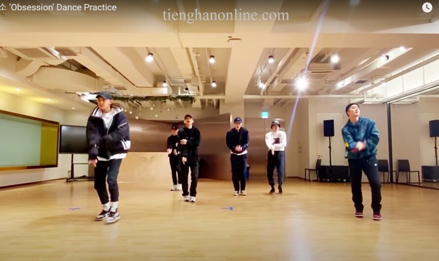 Lời bài hát “Obsession” Dance Practice – EXO – Lyrics