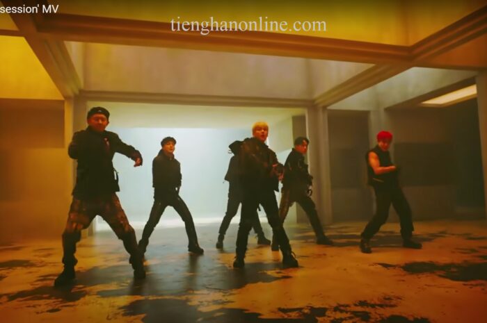 Lời bài hát Obsession – EXO Lyrics