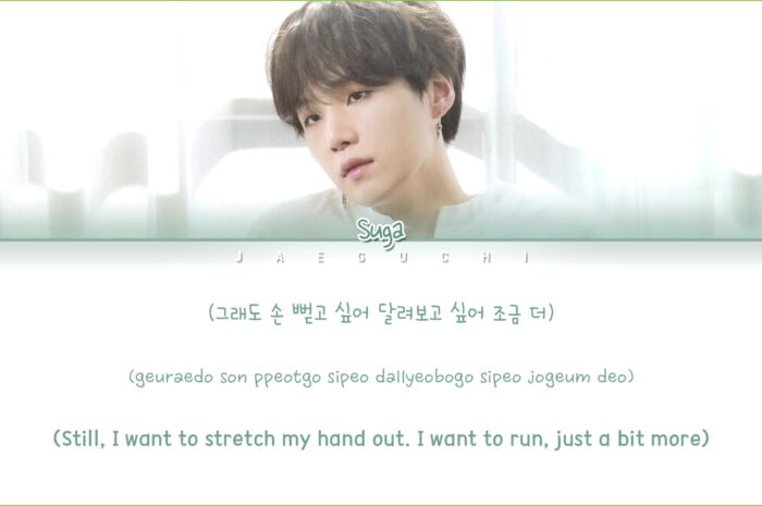 Lời bài hát AWAKE SUGA – BTS Lyrics