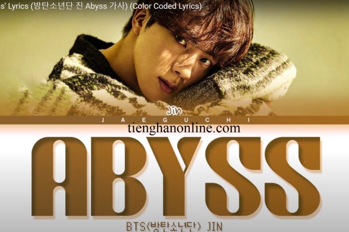 Lời bài hát Abyss JIN – BTS Lyrics