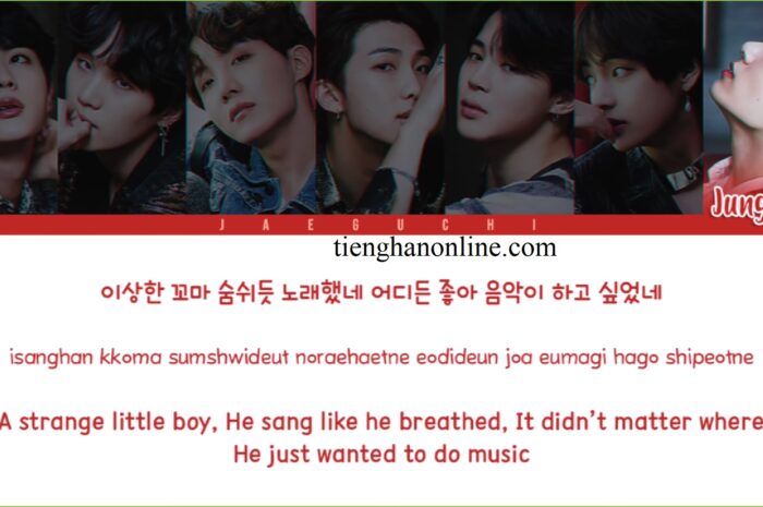 Lời bài hát Airplane pt.2 – BTS Lyrics