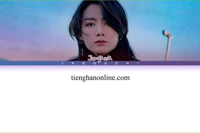 Lời bài hát At My Worst JUNGKOOK – BTS Lyrics