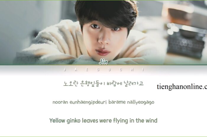 Lời bài hát Autumn Outside The Post Office Jin – BTS Lyrics