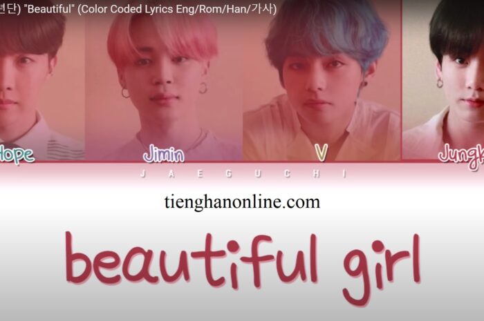 Lời bài hát Beautiful – BTS Lyrics
