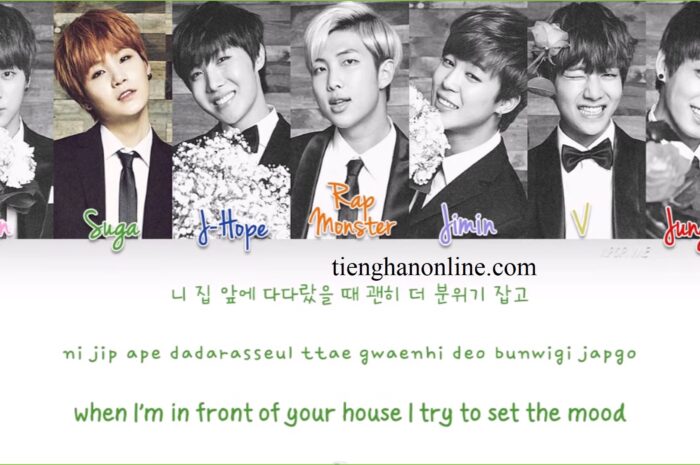 Lời bài hát Blanket Kick (EMBARRASSED) – BTS Lyrics
