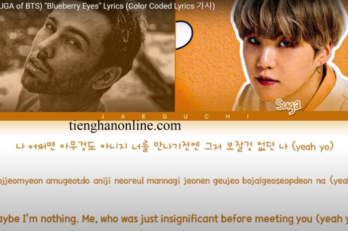 Lời bài hát Blueberry Eyes SUGA – BTS Lyrics
