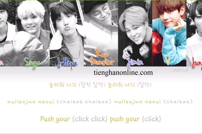 Lời bài hát Can You Turn Off Your Phone – BTS Lyrics