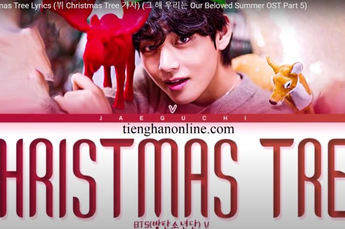 Lời bài hát Christmas Tree V – BTS Lyrics