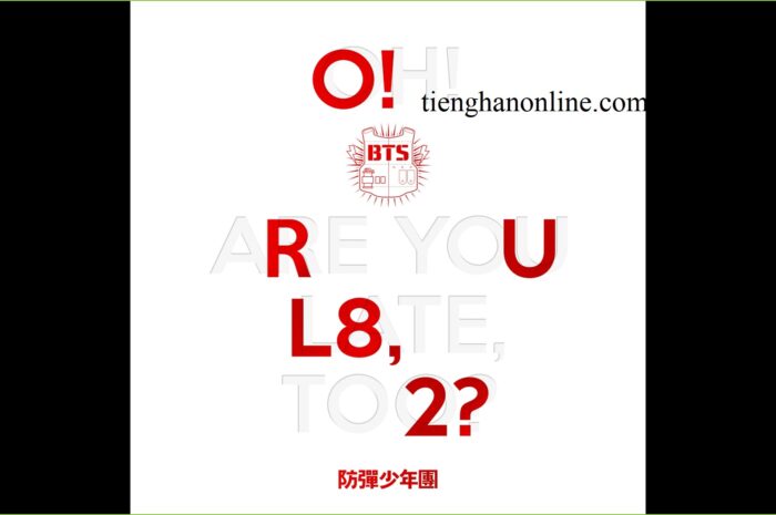 Lời bài hát Cypher PT.1 – BTS Lyrics