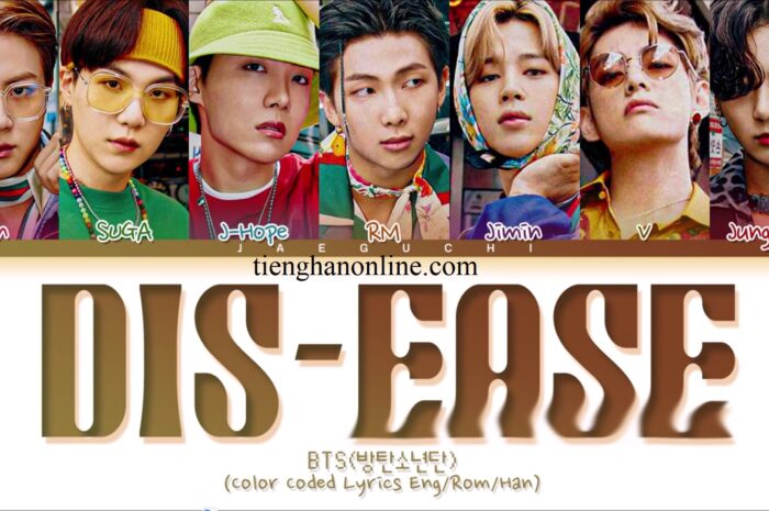 Lời bài hát Dis-ease – BTS Lyrics