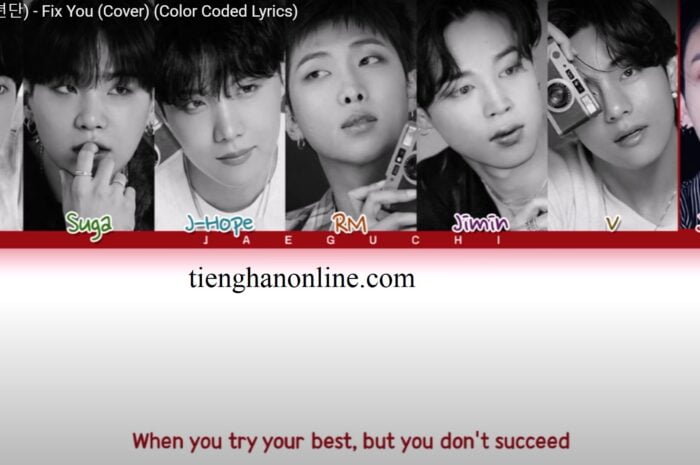 Lời bài hát Fix You – BTS Lyrics