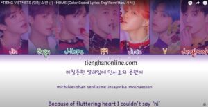 Loi bai hat HOME BTS