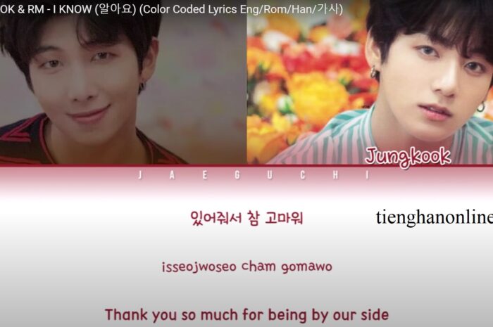 Lời bài hát I KNOW JUNGKOOK x RM – BTS Lyrics