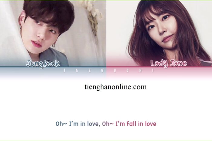 Lời bài hát I’M IN LOVE JUNGKOOK & LADY JANE Lyrics