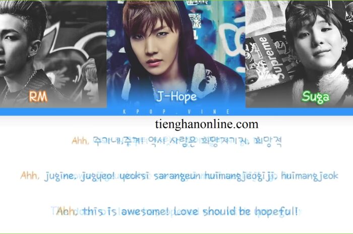Lời bài hát INTRO : SKOOL LUV AFFAIR – BTS Lyrics