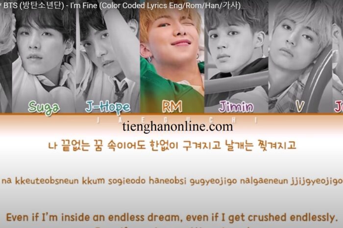 Lời bài hát I’m Fine – BTS Lyrics