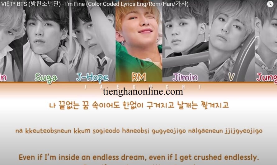 Lời bài hát “I’m Fine” – BTS – Lyrics