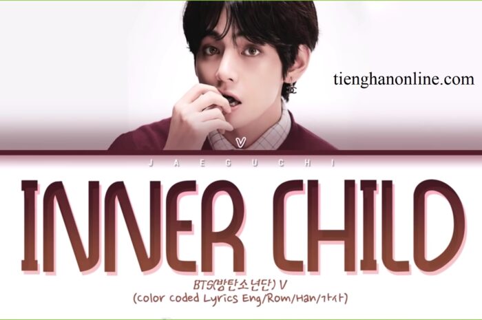 Lời bài hát Inner Child V – BTS Lyrics