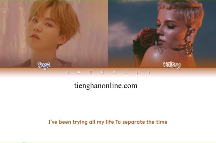 Lời bài hát Interlude SUGA – BTS Lyrics