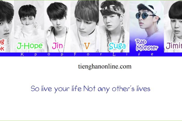 Lời bài hát Intro: O!RUL8,2? RM – BTS Lyrics