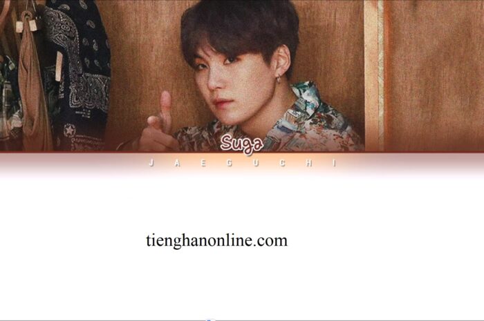 Lời bài hát It Doesn’t Matter SUGA (Agust D) – BTS Lyrics