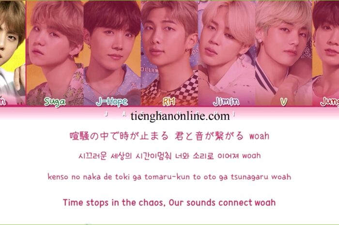 Lời bài hát Lights – BTS Lyrics