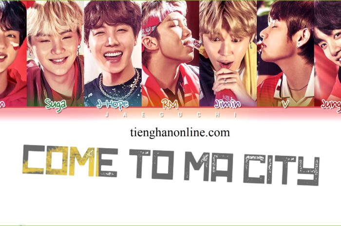 Lời bài hát MA CITY – BTS Lyrics