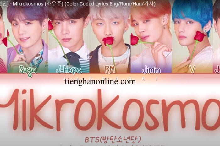 Lời bài hát Mikrokosmos – BTS Lyrics